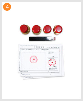 注册公司-代理记账-工商注册代办-工商变更