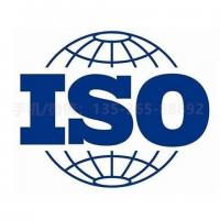 珠海代办质量体系认证_中山代办质量体系认证—找特快办