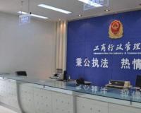 市场监管总局（标准委）批准发布一批 重要国家标准